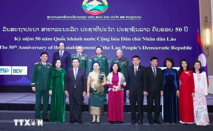 Party, State leaders attend celebration of Laos's 50th National Day